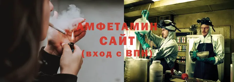 гидра вход  Новошахтинск  Amphetamine Premium  закладка 