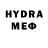 Метадон VHQ sixiscool