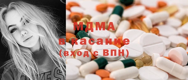мескалин Корсаков