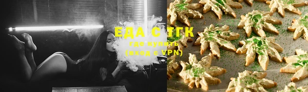 прущая мука Арсеньев