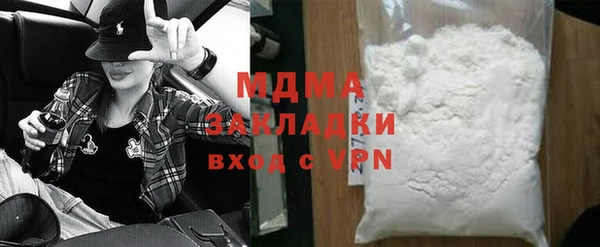 СК Краснотурьинск