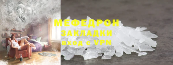 сатива Коряжма