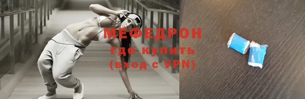 сатива Коряжма
