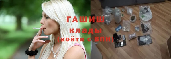 мескалин Корсаков