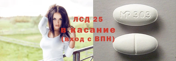 кокаин премиум Костерёво