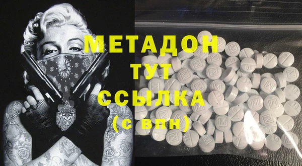 мескалин Корсаков