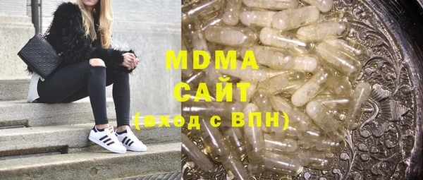 мескалин Корсаков
