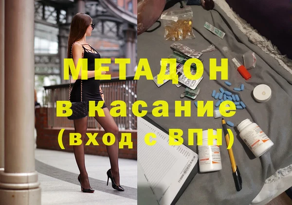 сатива Киров