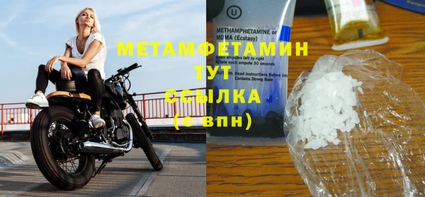 кокаин премиум Костерёво