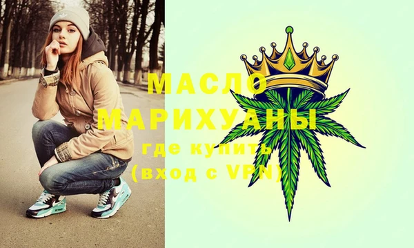 мескалин Корсаков