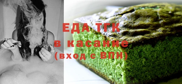 сатива Коряжма