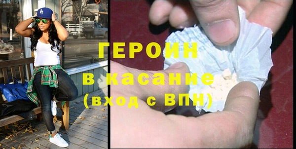 мескалин Корсаков