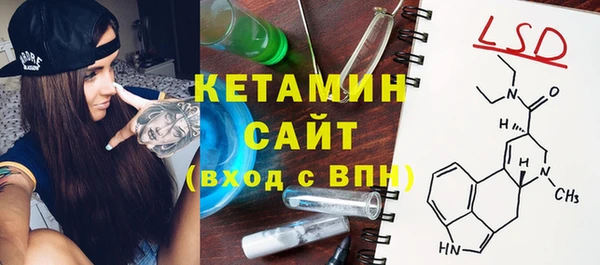 кокаин премиум Костерёво