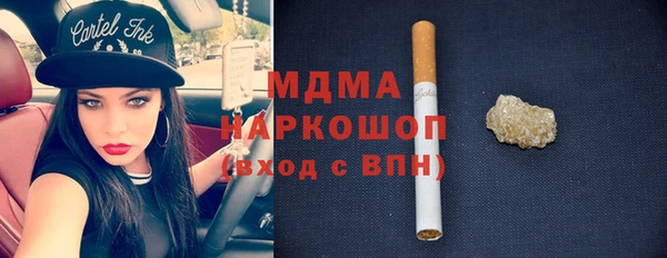 СК Краснотурьинск