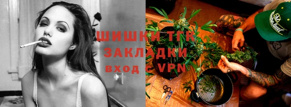мескалин Корсаков