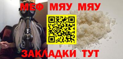 ALPHA-PVP Балашиха