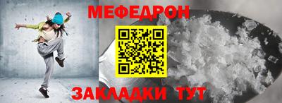 a pvp Балаково