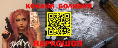 трава Жуковский