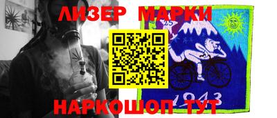 a pvp Балаково