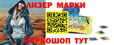 a pvp Балаково