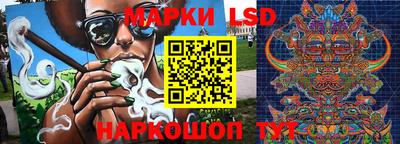 ALPHA-PVP Балашиха