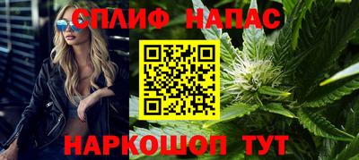 альфа пвп Заволжье