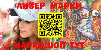 трава Жуковский