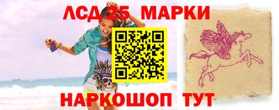 a pvp Балаково