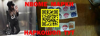 COCAINE Заводоуковск