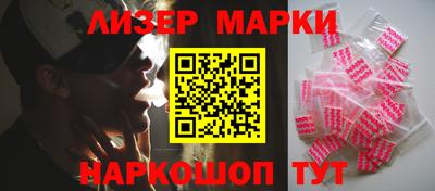 трава Жуковский