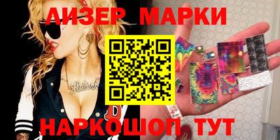 ALPHA-PVP Балашиха