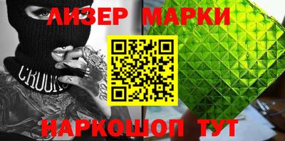 a pvp Балаково