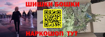 a pvp Балаково