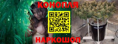 COCAINE Заводоуковск