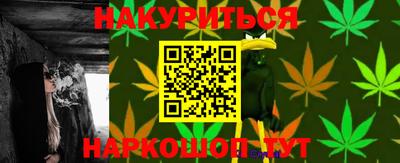 ALPHA-PVP Балашиха