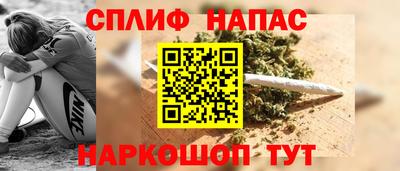 марки lsd Изобильный
