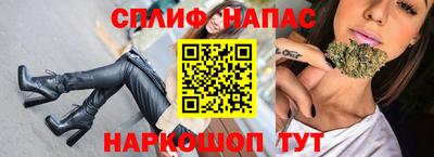 героин Ирбит