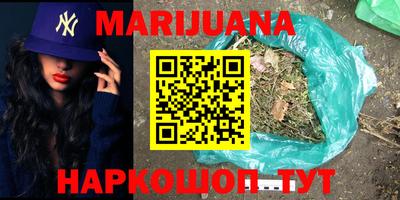 COCAINE Заводоуковск