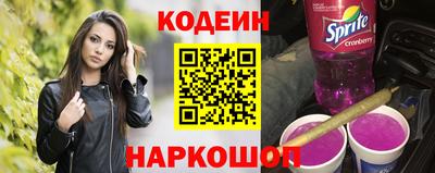 a pvp Балаково