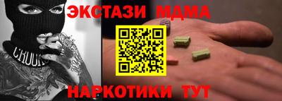 a pvp Балаково