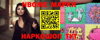COCAINE Заводоуковск