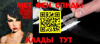 a pvp Балаково