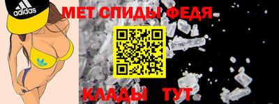 трава Жуковский