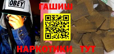 a pvp Балаково