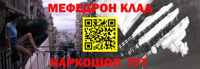 a pvp Балаково