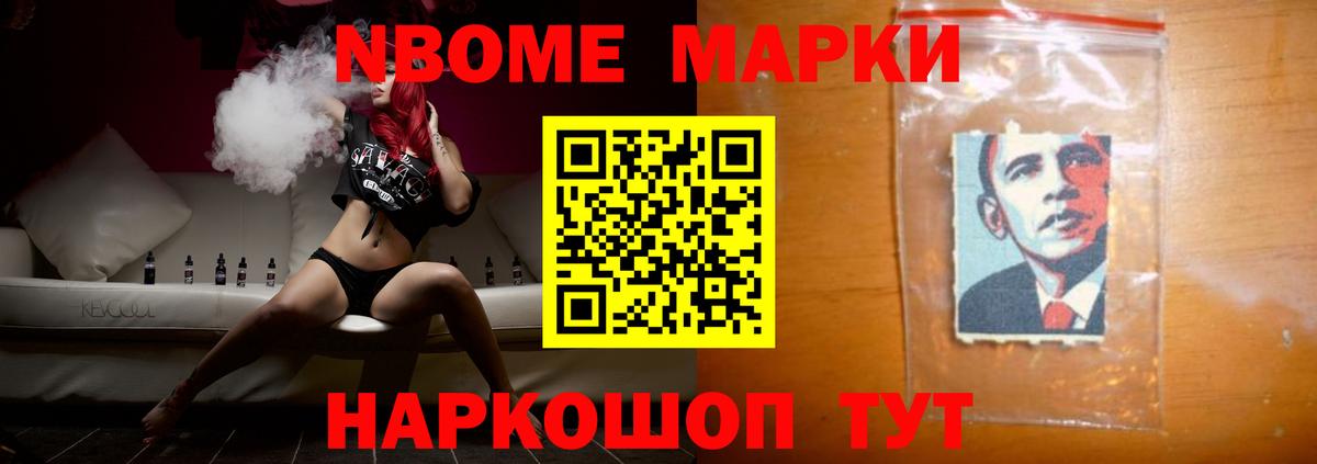 ЛСД экстази ecstasy  Лсд 25 экстази  Новошахтинск  Вход с VPN  LSD-25 экстази кислота 