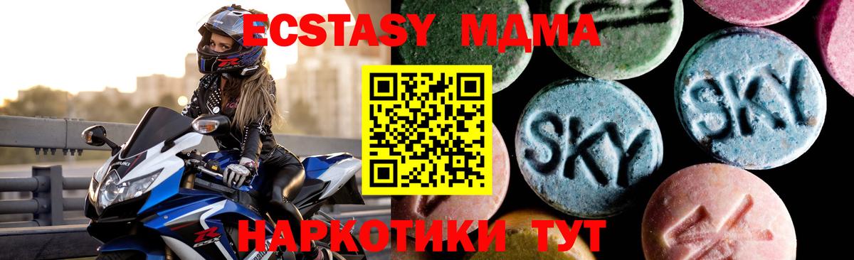  COCAIN Новошахтинск